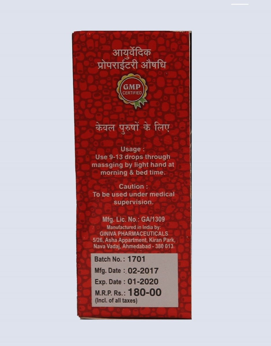 Stud Oil 15ml (Only for Men)