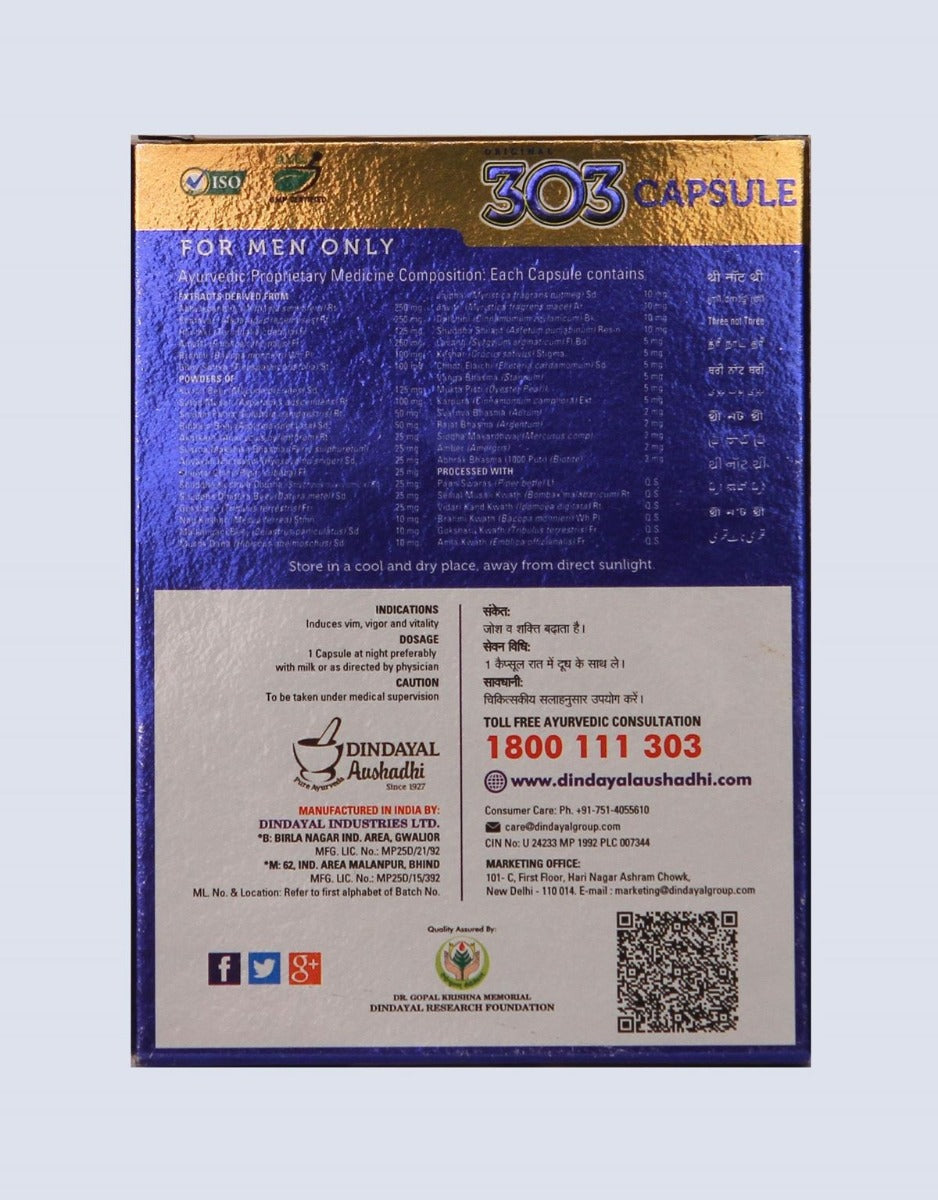Dindayal Original 303 Gold Power Oil