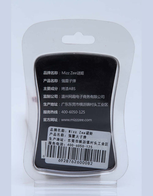 Mizz Zee Bullet Vibrator