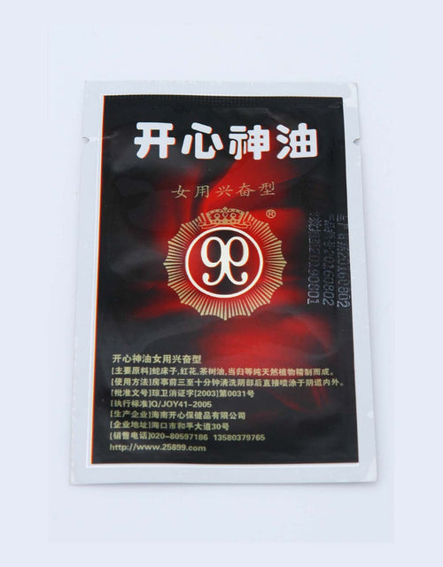 Joy Sex Oil