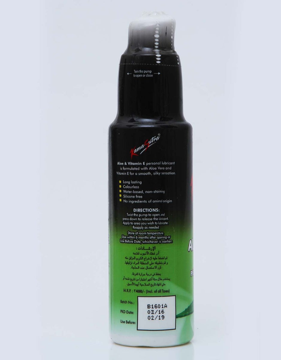 KamaSutra Lubricant
