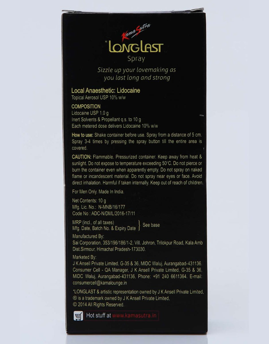 KamaSutra Longlast Spray
