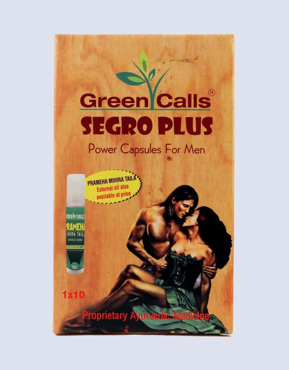 Green Calls Segro Plus