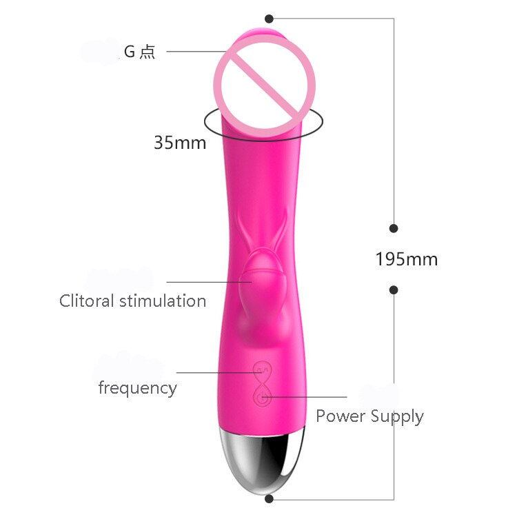 SK G-SPOT VIBRATOR DILDO