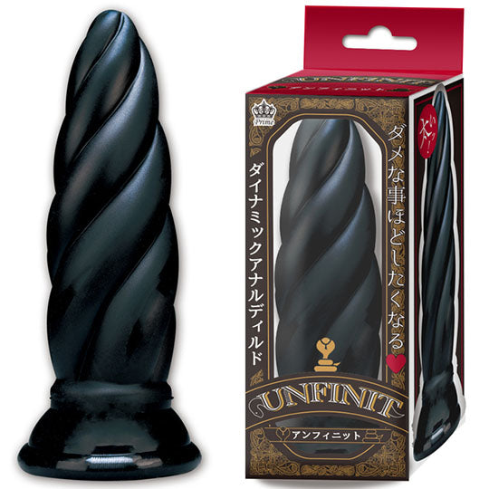 SK Spiral Shaped Anal Dildo