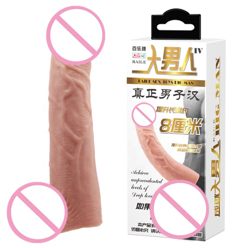 Baile Big Man sleeve 8 inches