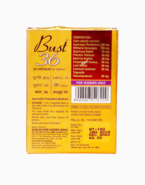 Bust 36 Capsules