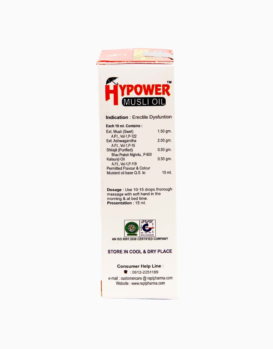Hypower Musli Oil