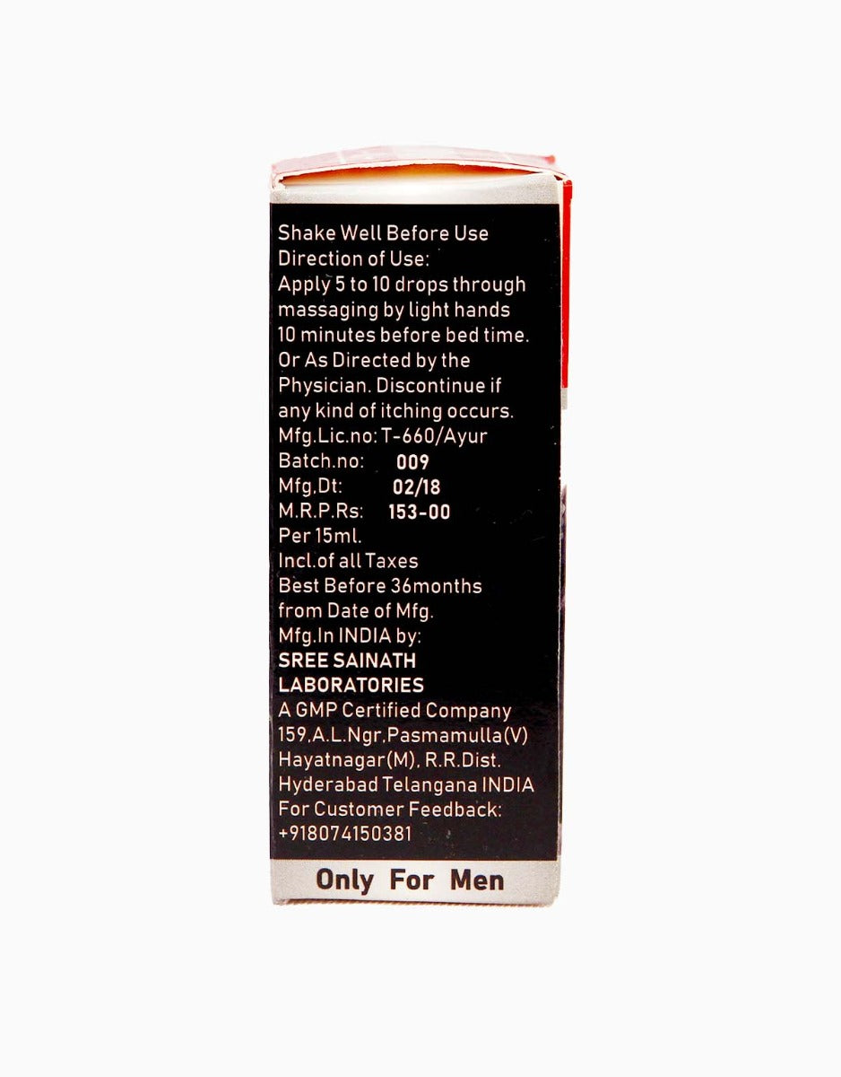 Japani Oil Herbal Massage Oil