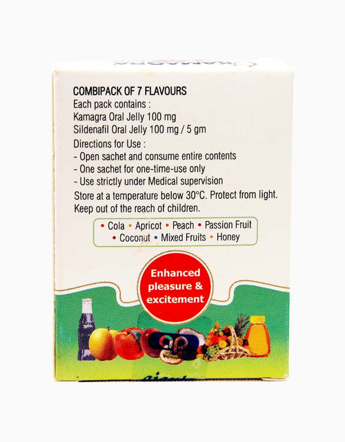 Kamagra Oral Jelly