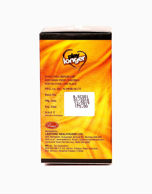 Long Drive Spray