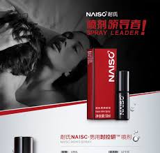 NAISC MEN DELAY SPRAY