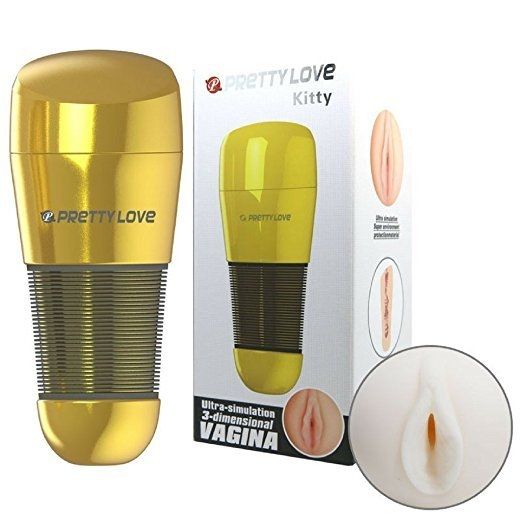 PL Kitty 3D Vaginal Cup Masturbator