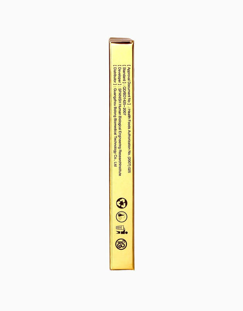 Spanish Gold Fly Sex Drops