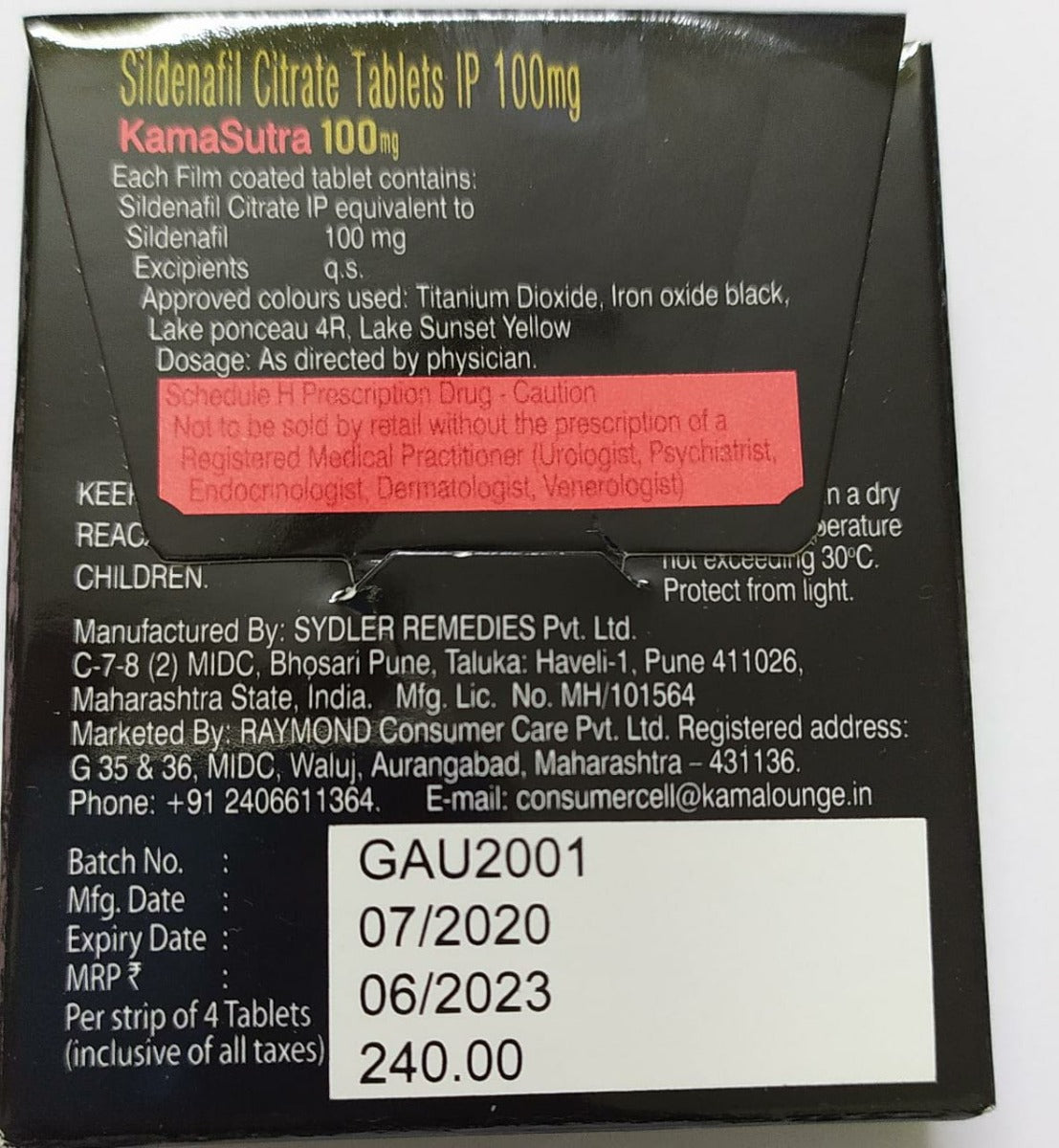 KAMASUTRA 100MG 20 PILLS (SILDENAFIL CITRATE)