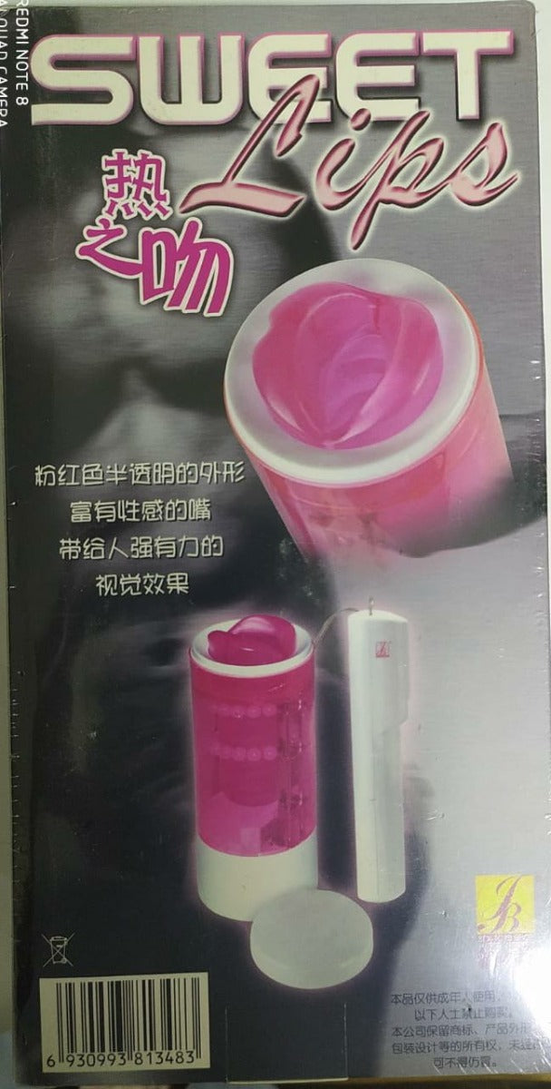 SK SWEET LIPS  FLESH FEEL PUSSY FOR MEN