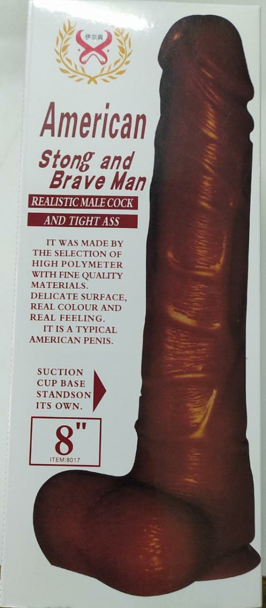 SK AMERICAN SOTNG AND BRAVE MAN DILDO VIBRATOR FOR WOMEN